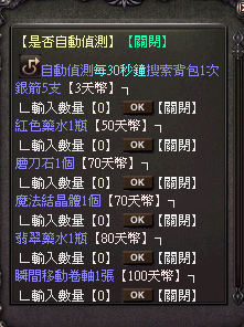 Snipaste_2024-06-15_14-55-36.png