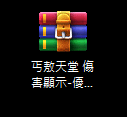 Snipaste_2024-08-21_16-13-14.png