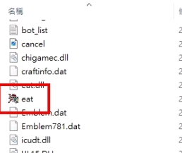 Snipaste_2024-08-21_16-18-40.png